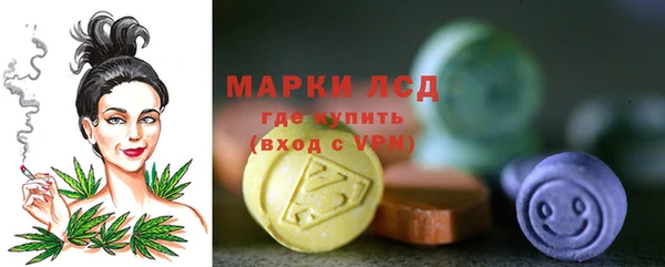 2c-b Абдулино