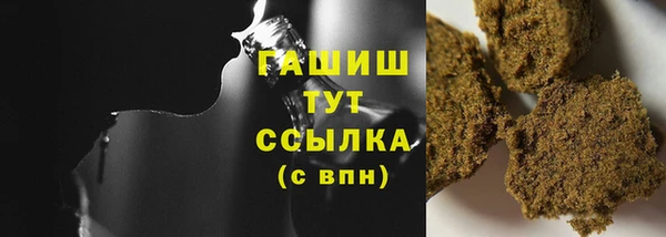 скорость Алзамай