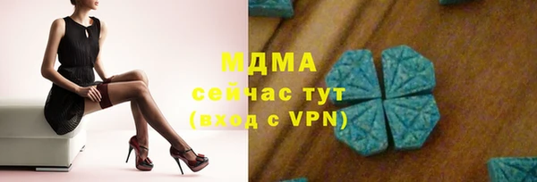 метадон Алексин