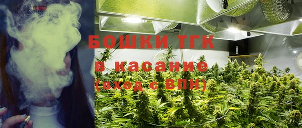 мефедрон Алексеевка