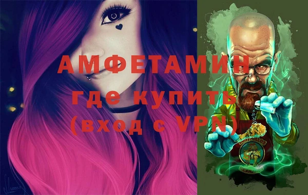 jwh Ростов