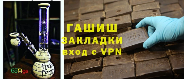 скорость Алзамай