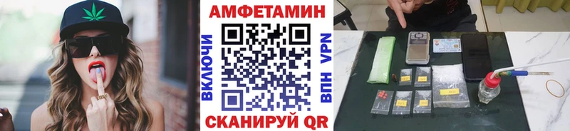 МЕГА ссылка  Катайск  Первитин витя 