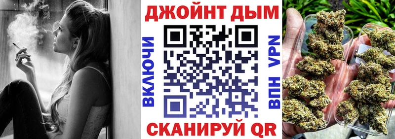 Каннабис ГИДРОПОН Катайск