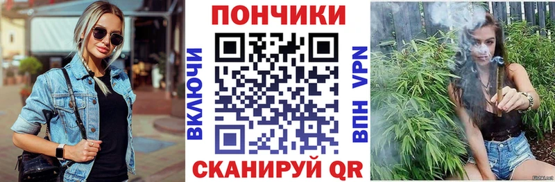 Конопля AK-47  где найти   Катайск 